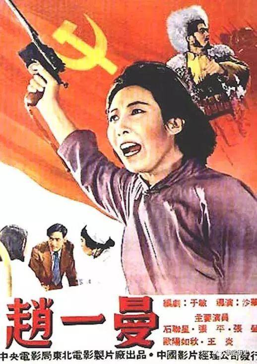 学历证书报告